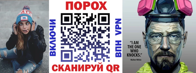 АМФ 98%  Староминская 