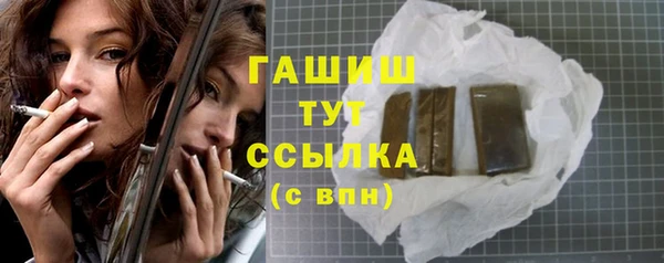 MESCALINE Белоозёрский