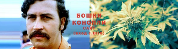 герыч Беломорск
