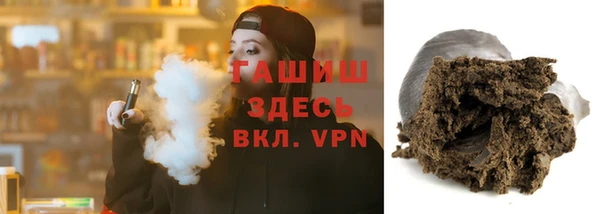 MESCALINE Белоозёрский