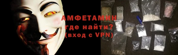 MESCALINE Белоозёрский