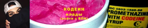 MESCALINE Белоозёрский