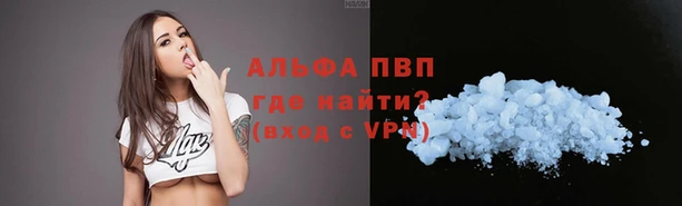 MESCALINE Белоозёрский