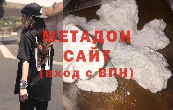 прущий лед Белокуриха