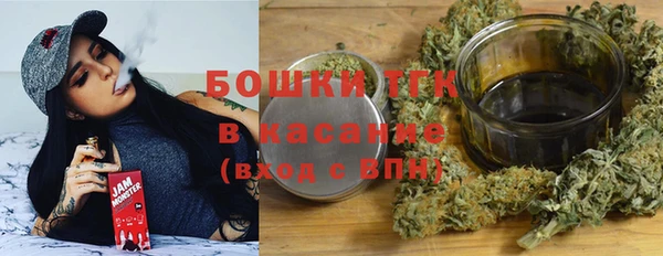 прущий лед Белокуриха
