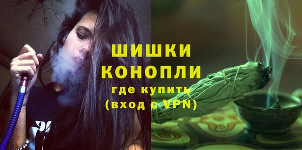 MESCALINE Белоозёрский